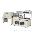 Automatic POF/PVC/PP Film L Type Shrink wrapping machine